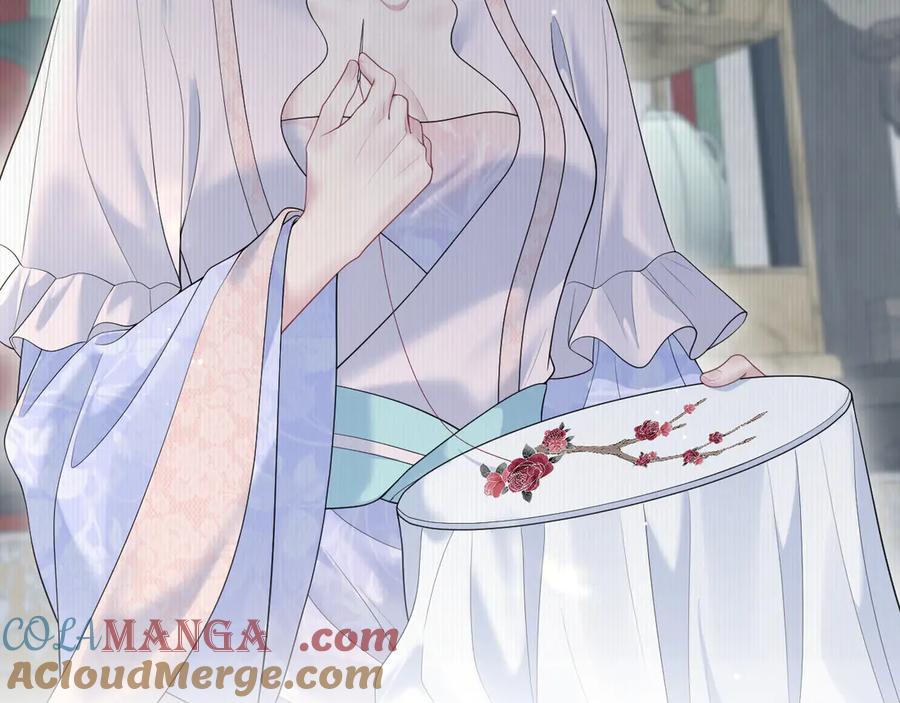 【快穿】绝美白莲在线教学 374 朕可是会吃人？ 第9页