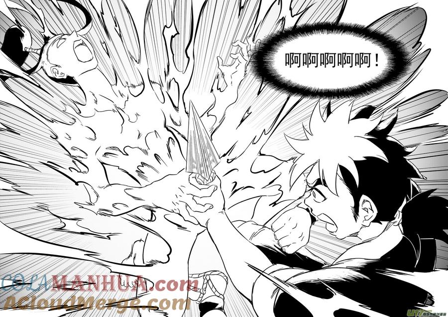 虎x鹤 妖师录 344 再一次（下） 第7页