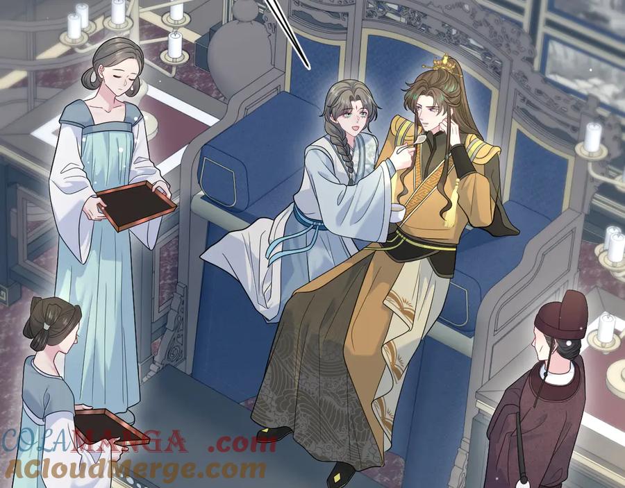 【快穿】绝美白莲在线教学 376 养生秘术实践 第45页