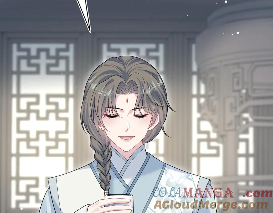 【快穿】绝美白莲在线教学 377 争不过争不过 第13页