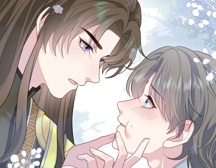 【快穿】绝美白莲在线教学 378 花苼祭起舞 第27页