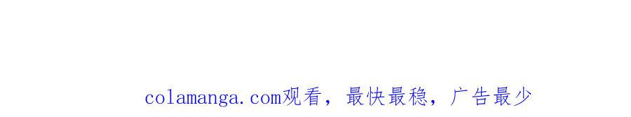 【快穿】绝美白莲在线教学 378 花苼祭起舞 第93页