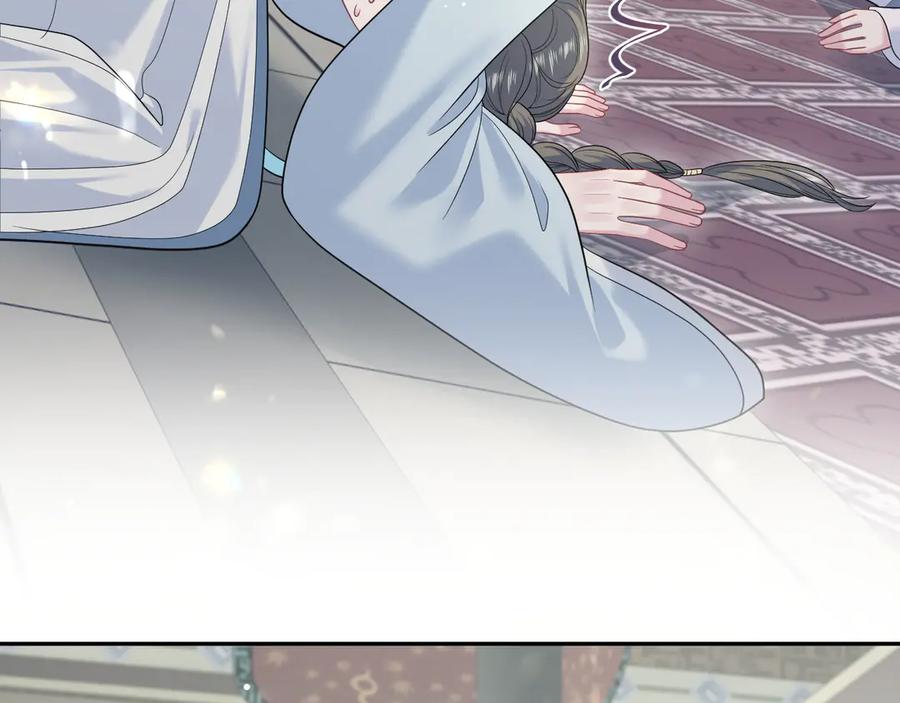 【快穿】绝美白莲在线教学 378 花苼祭起舞 第20页