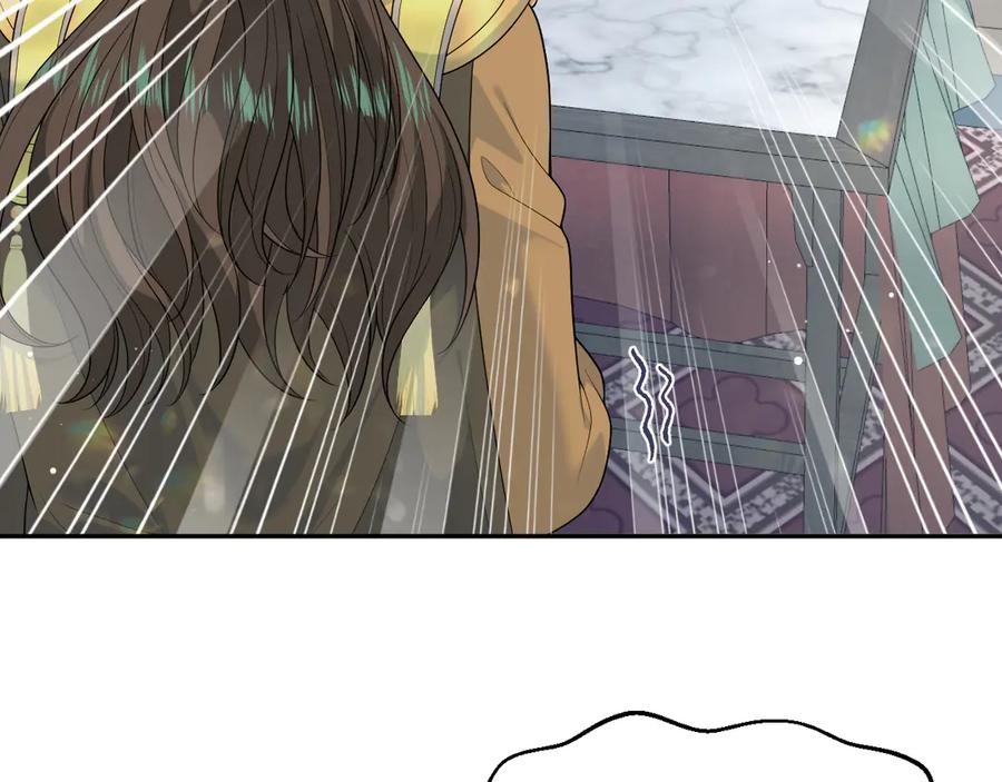 【快穿】绝美白莲在线教学 378 花苼祭起舞 第83页