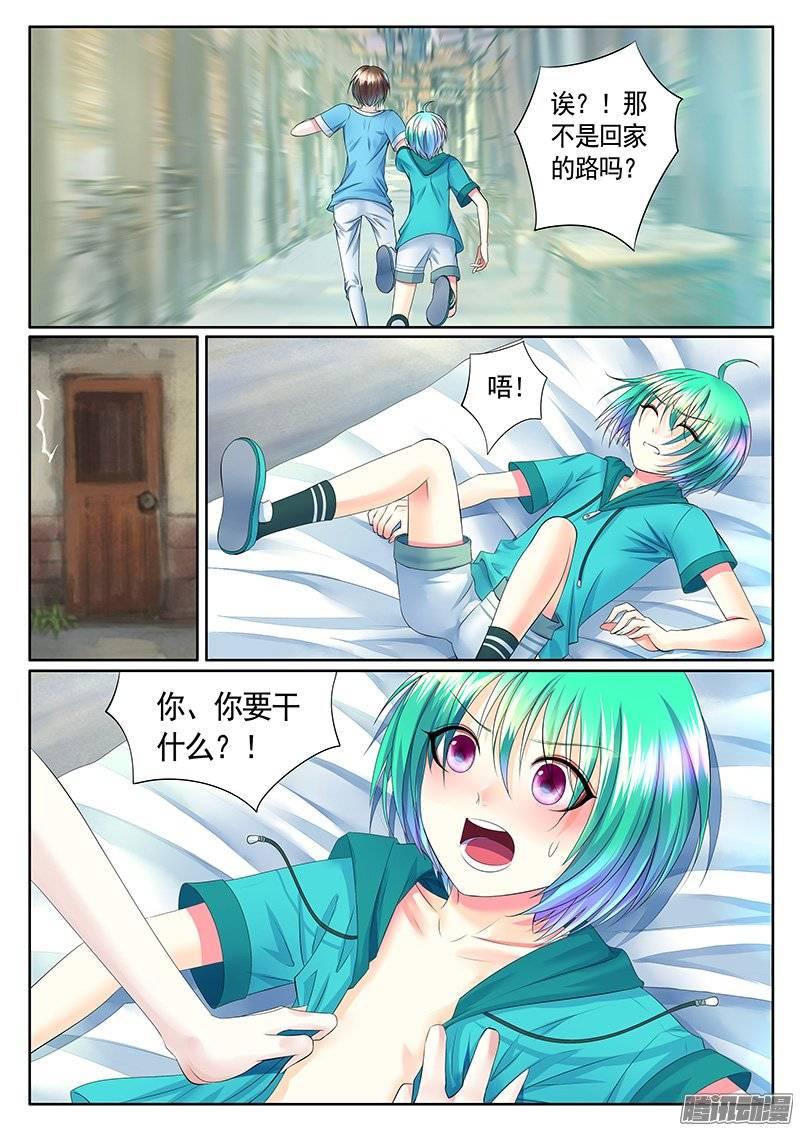 9.jpg