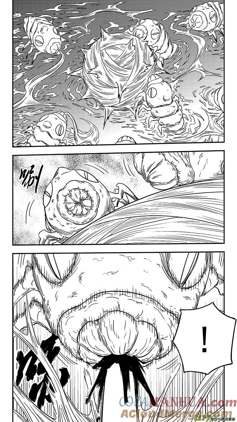 虎x鹤 妖师录 第350话 黑色 第5页