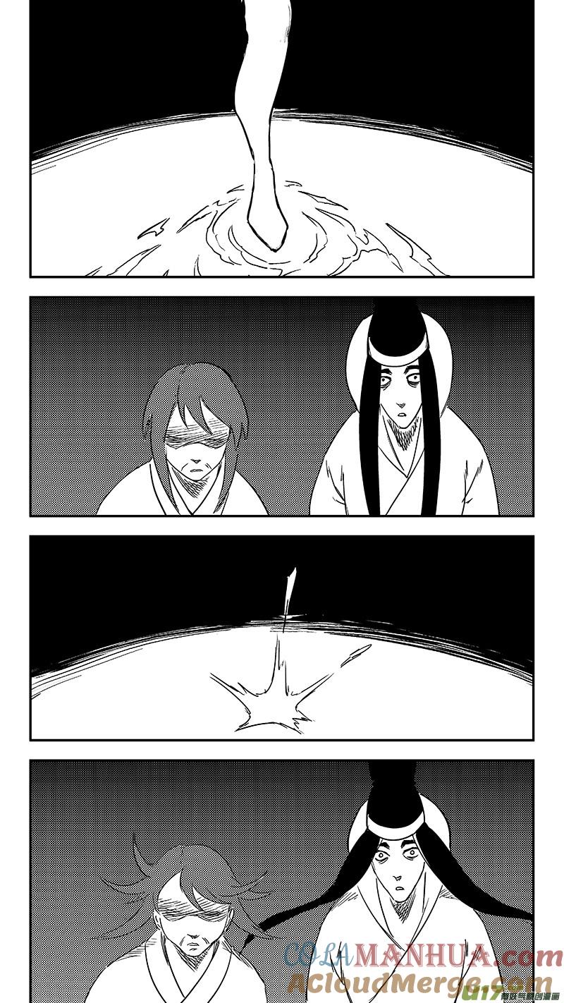 虎x鹤 妖师录 第350话 黑色 第19页