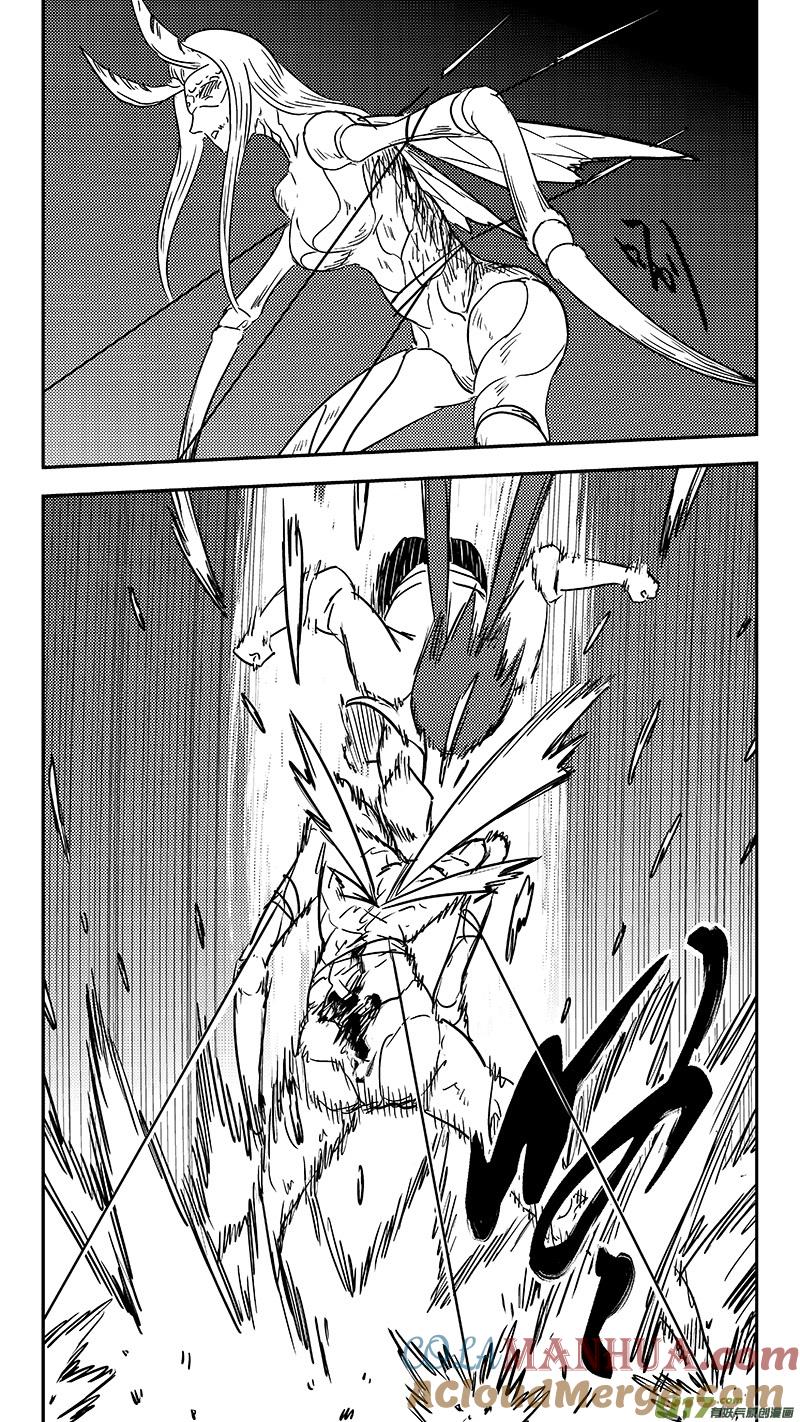 虎x鹤 妖师录 第351话 激战 第11页