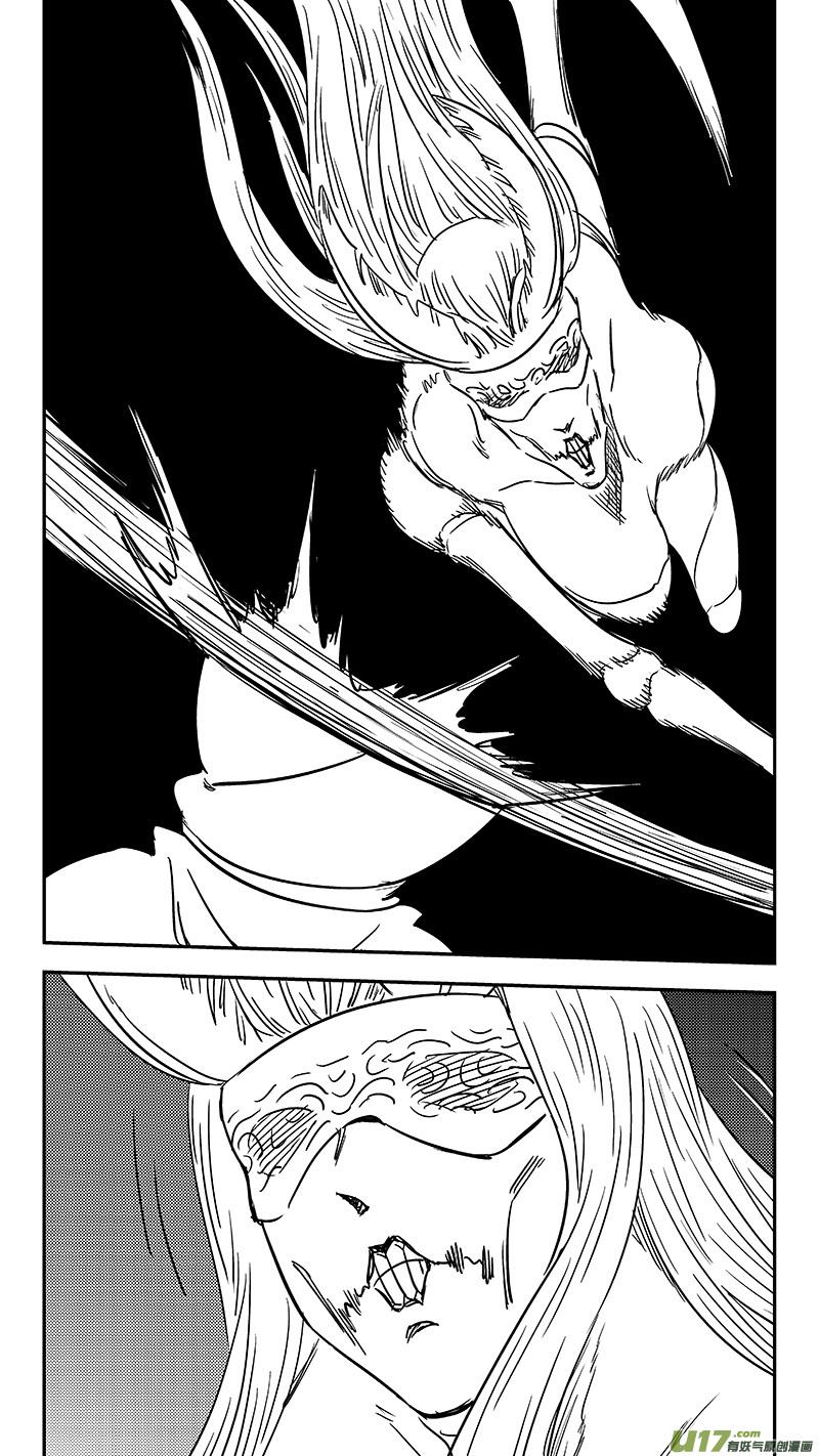 虎x鹤 妖师录 第351话 激战 第16页