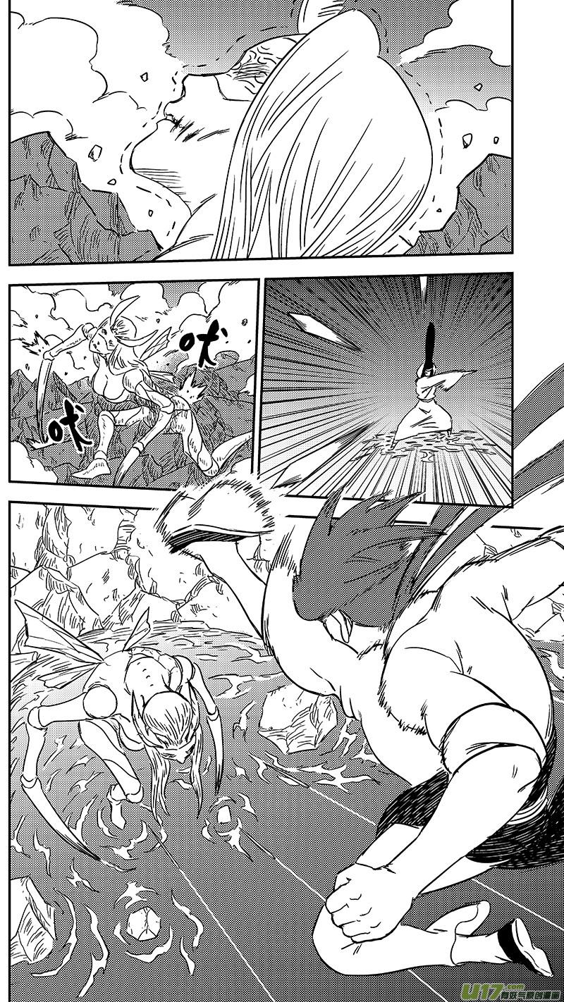虎x鹤 妖师录 第351话 激战 第10页