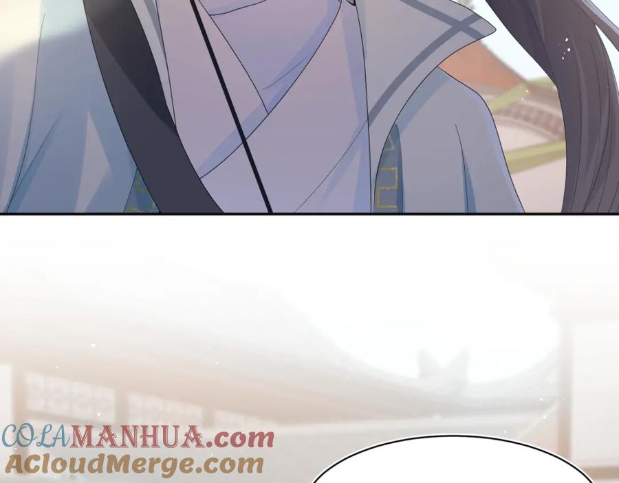 【快穿】绝美白莲在线教学 第37话 被皇后陷害了！ 第37页