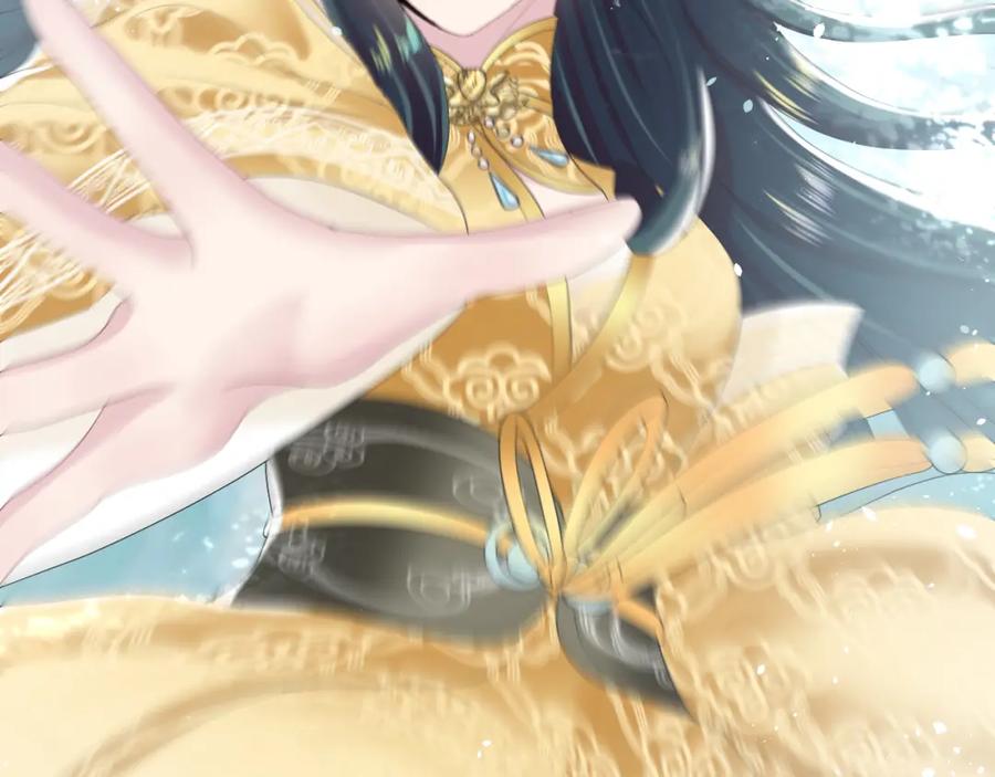 【快穿】绝美白莲在线教学 第37话 被皇后陷害了！ 第44页