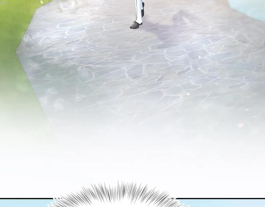 【快穿】绝美白莲在线教学 第37话 被皇后陷害了！ 第7页
