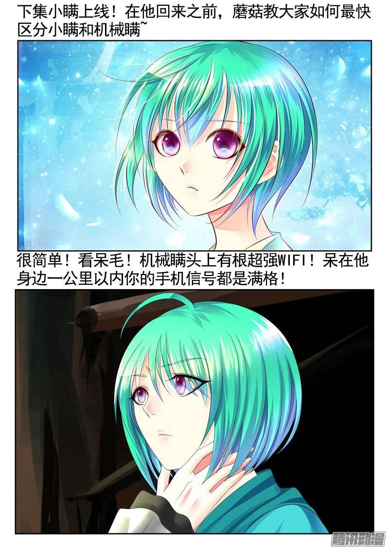 9.jpg