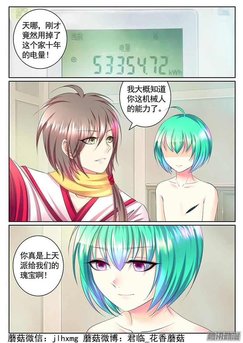 7.jpg