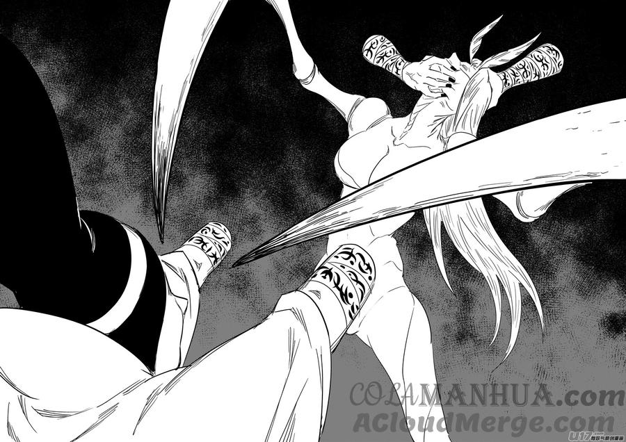 虎x鹤 妖师录 第356话 丝 第13页