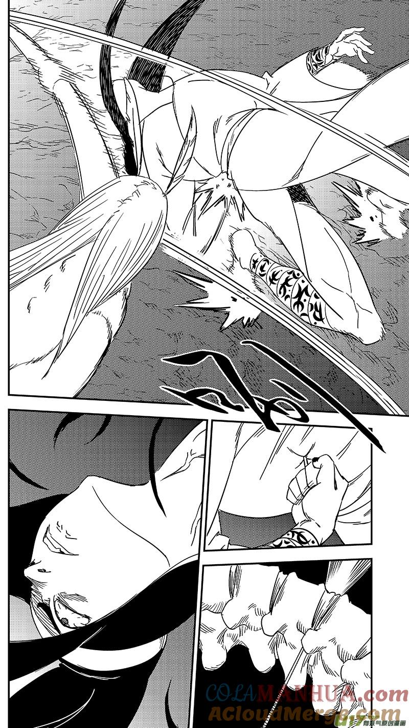 虎x鹤 妖师录 第358话 危（下） 第3页