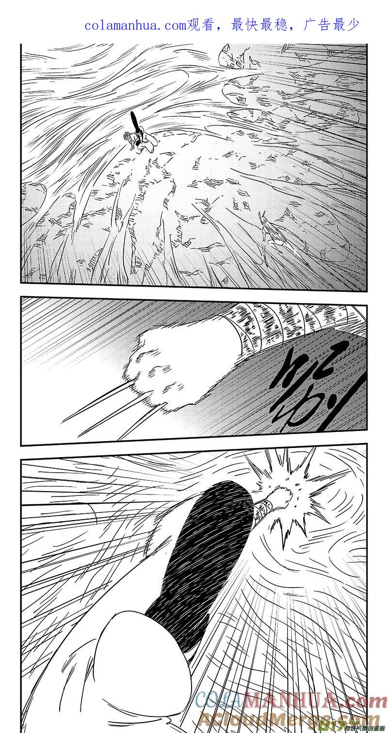 虎x鹤 妖师录 第358话 危（下） 第1页