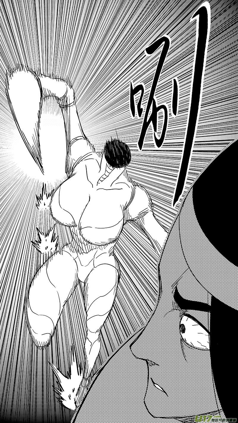 虎x鹤 妖师录 第358话 危（下） 第8页