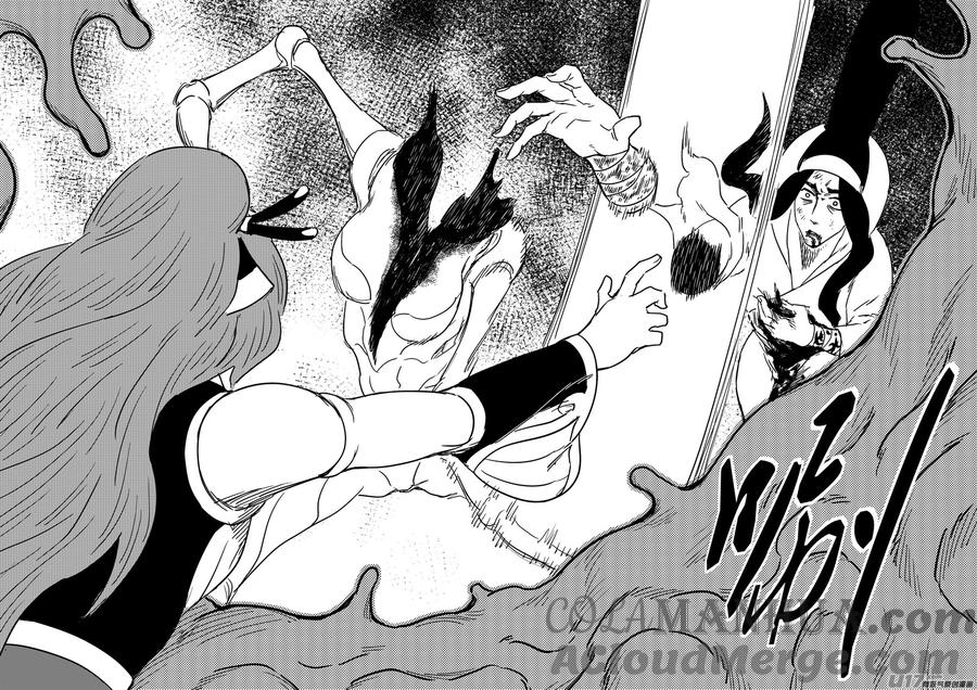 虎x鹤 妖师录 第359话 救兵 第5页