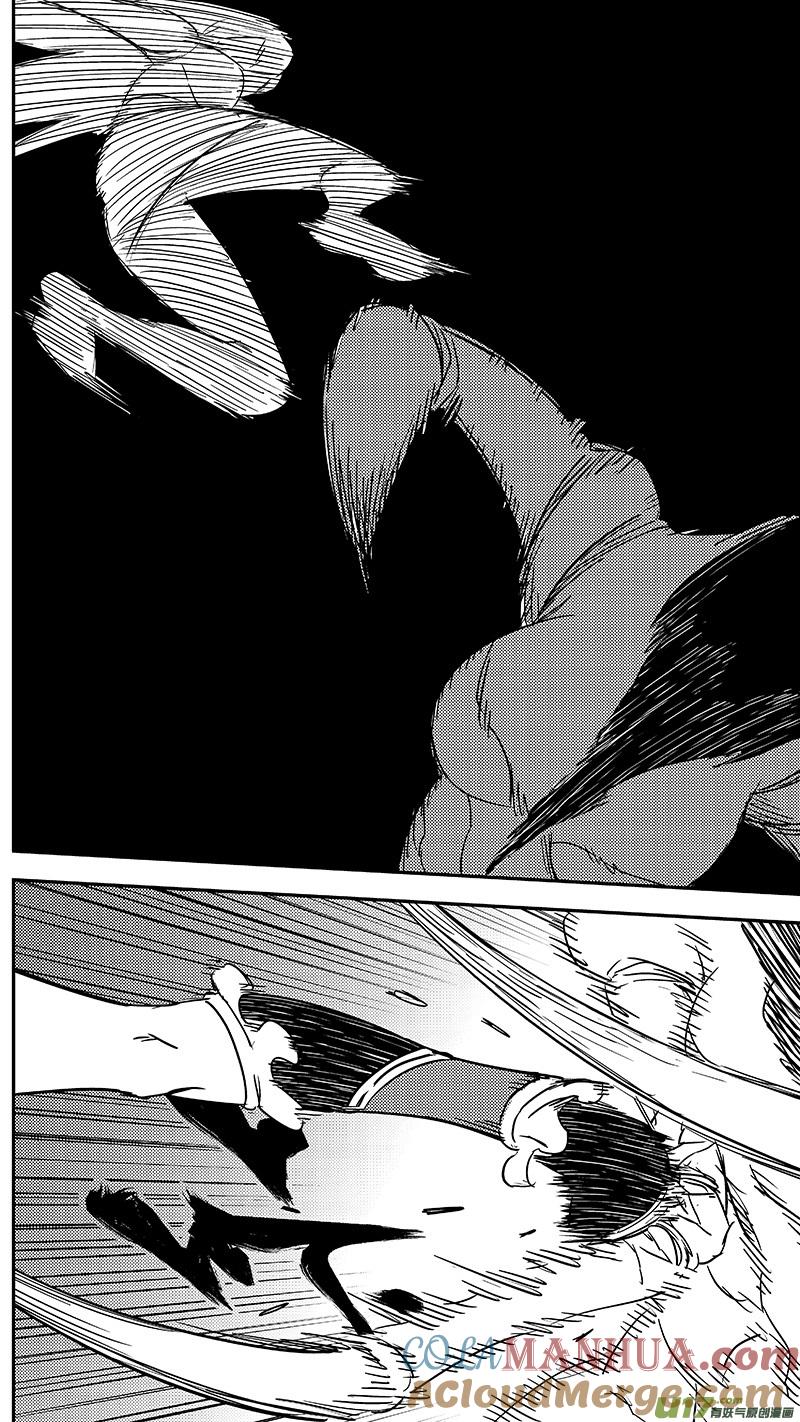 虎x鹤 妖师录 第359话 救兵 第7页