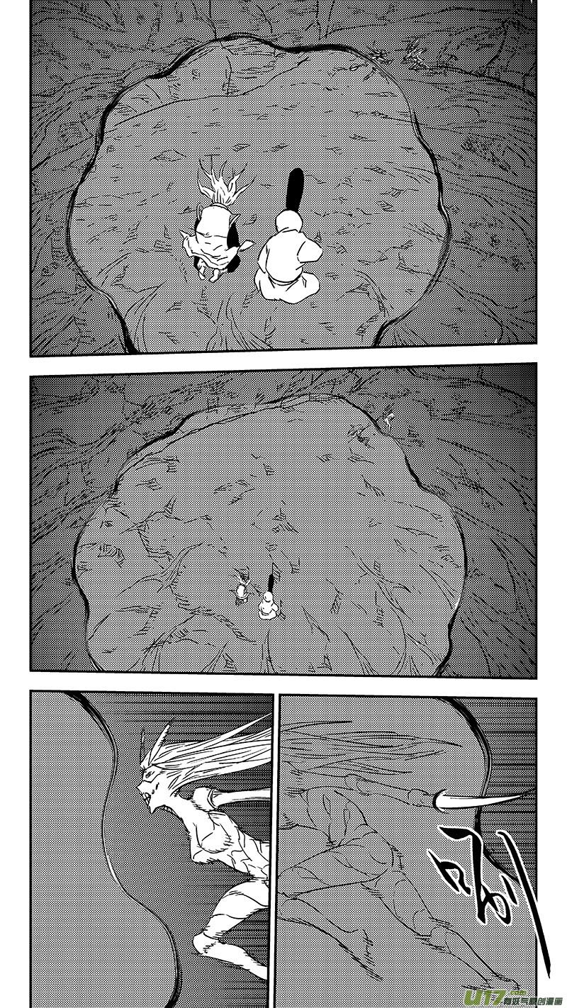 虎x鹤 妖师录 第360话 殊死恶战（上） 第10页