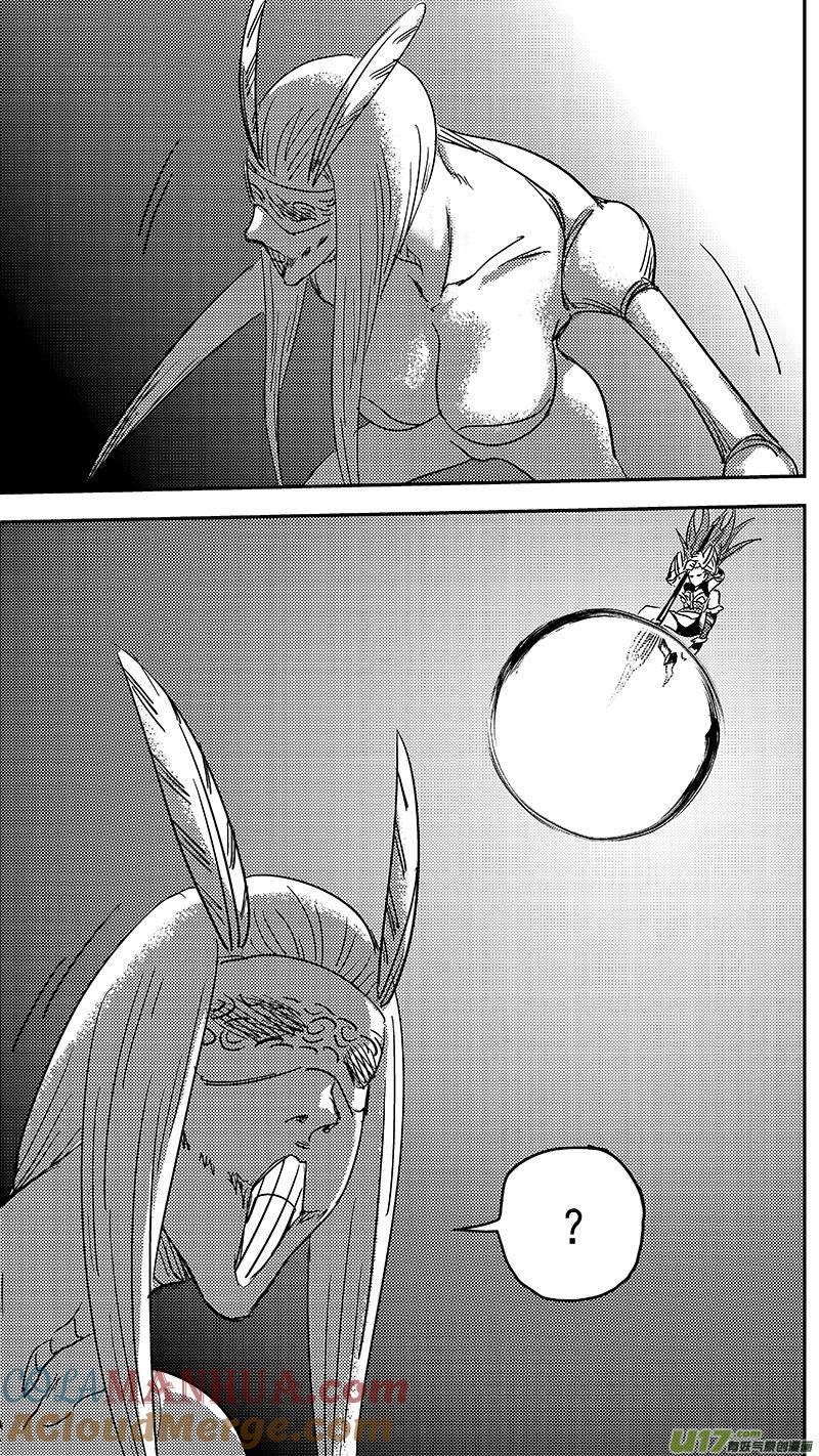 虎x鹤 妖师录 第361话 殊死恶战（中） 第3页