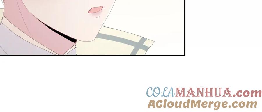 【快穿】绝美白莲在线教学 第38话 阳阳求啾啾～ 第34页