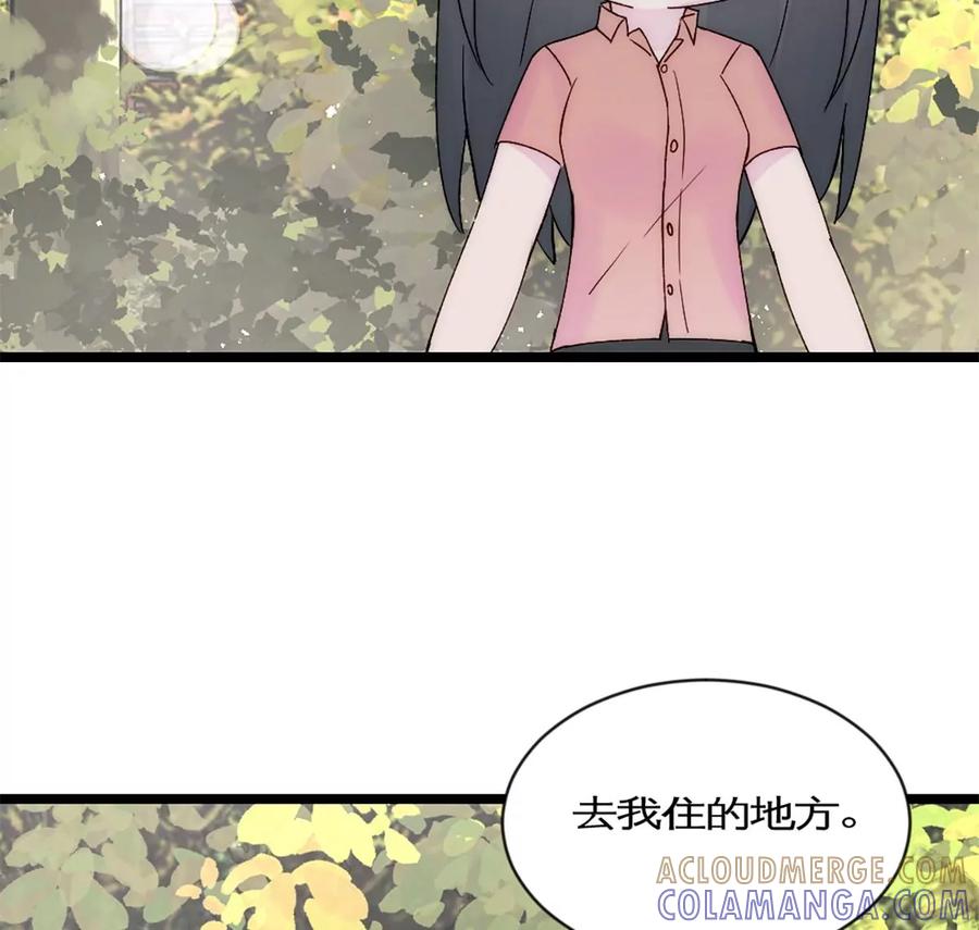 《神工》第36话 买鸡 第70页