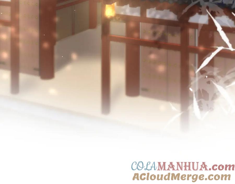 【快穿】绝美白莲在线教学 第38话 阳阳求啾啾～ 第19页
