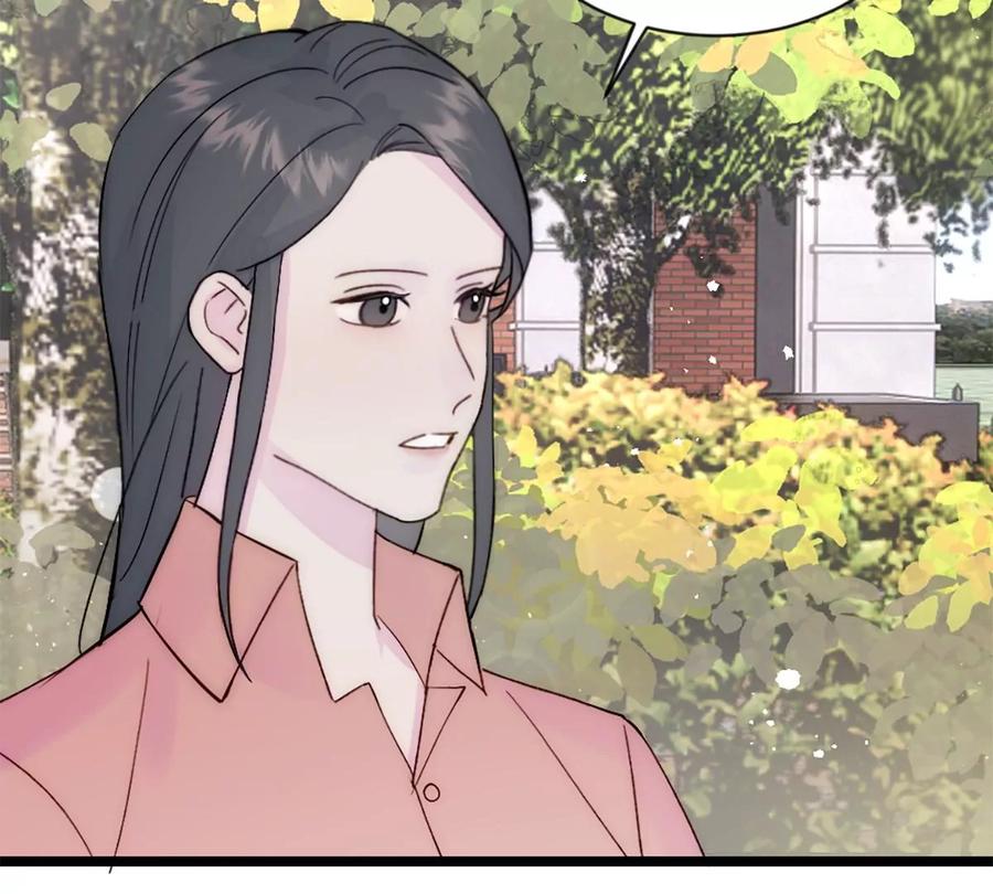 《神工》第36话 买鸡 第71页