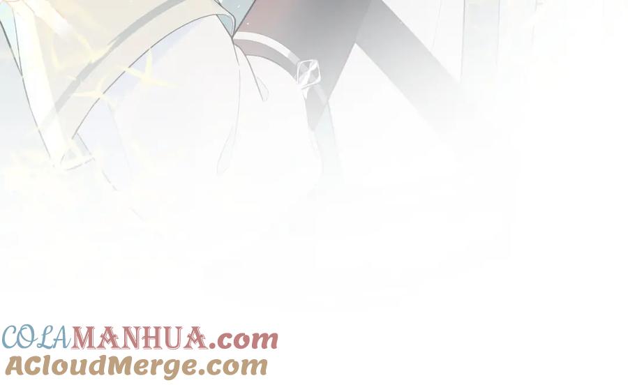 【快穿】绝美白莲在线教学 第38话 阳阳求啾啾～ 第64页
