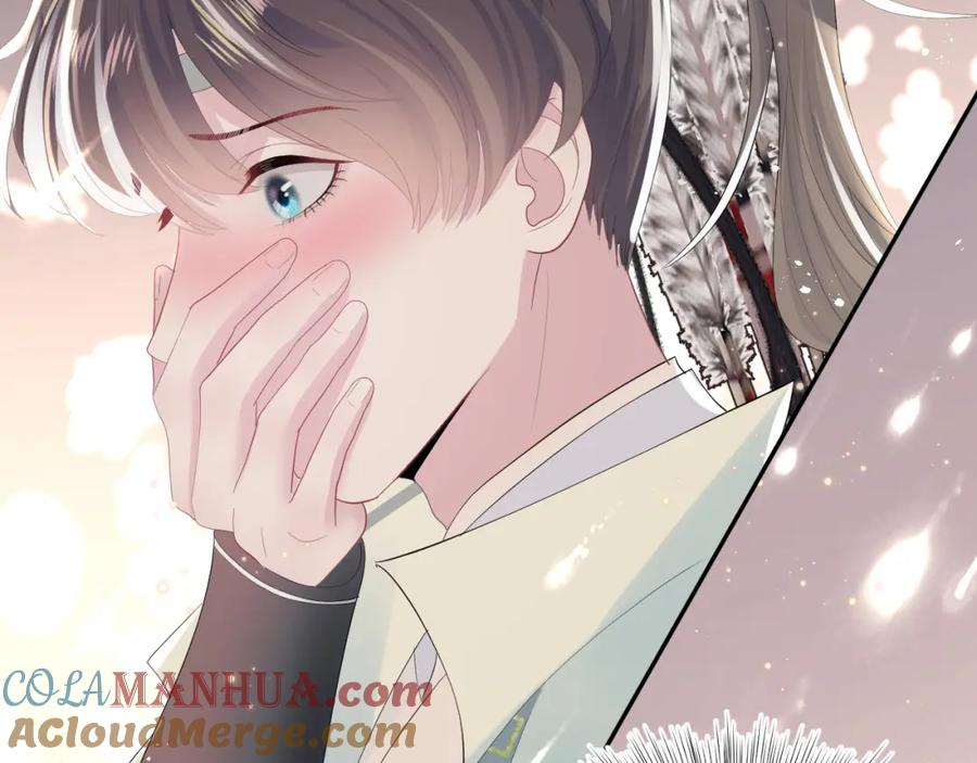 【快穿】绝美白莲在线教学 第38话 阳阳求啾啾～ 第82页
