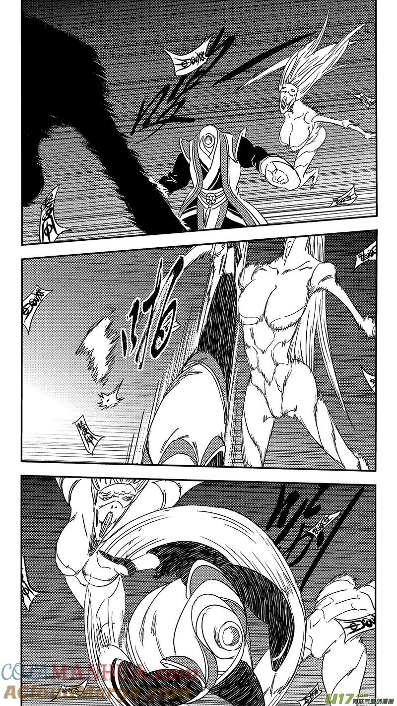 虎x鹤 妖师录 第362话 殊死恶战（下） 第7页
