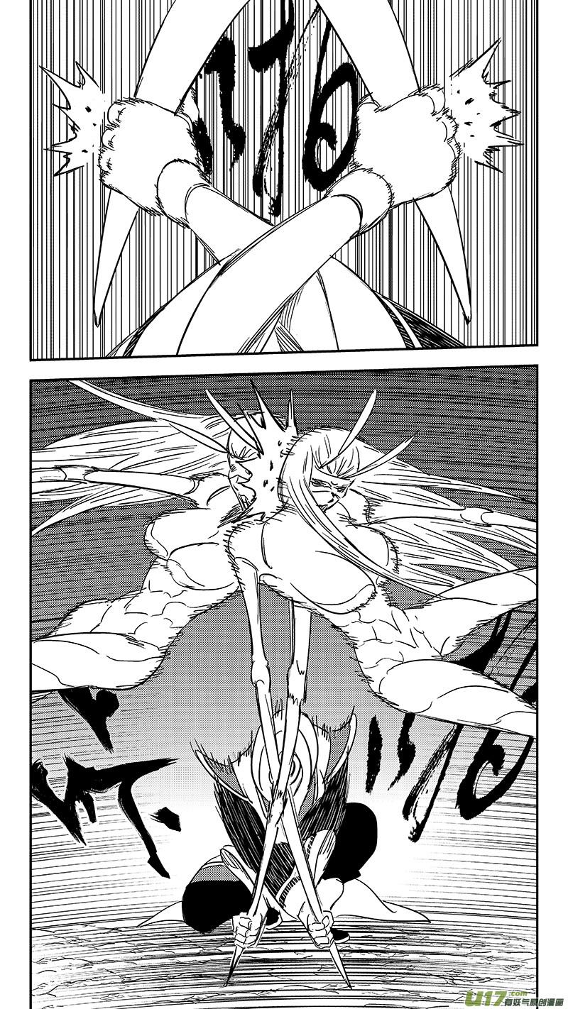 虎x鹤 妖师录 第362话 殊死恶战（下） 第14页