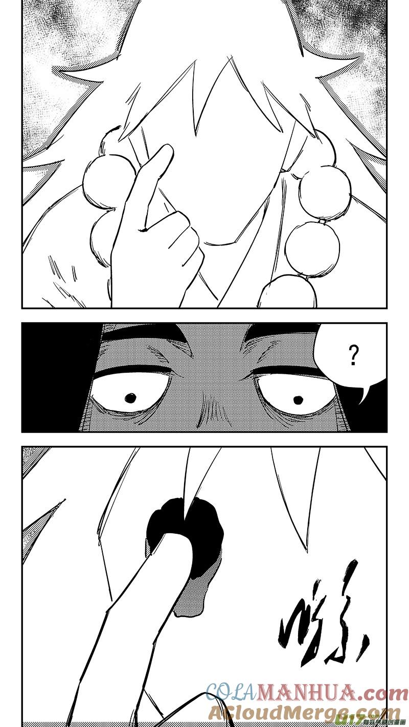 虎x鹤 妖师录 第365话 殊死恶战（下下下下） 第3页