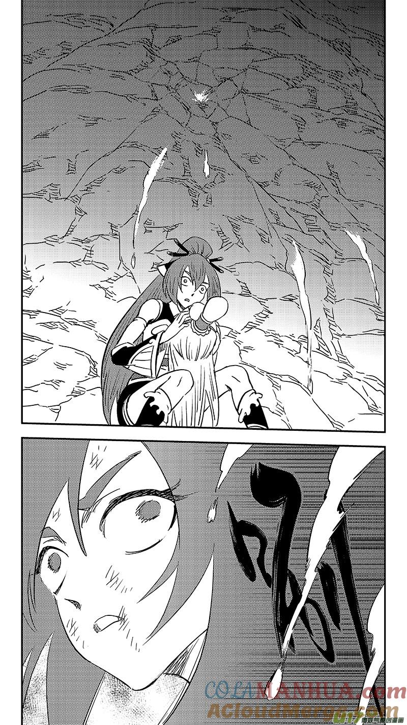 虎x鹤 妖师录 第366话 断气 第3页