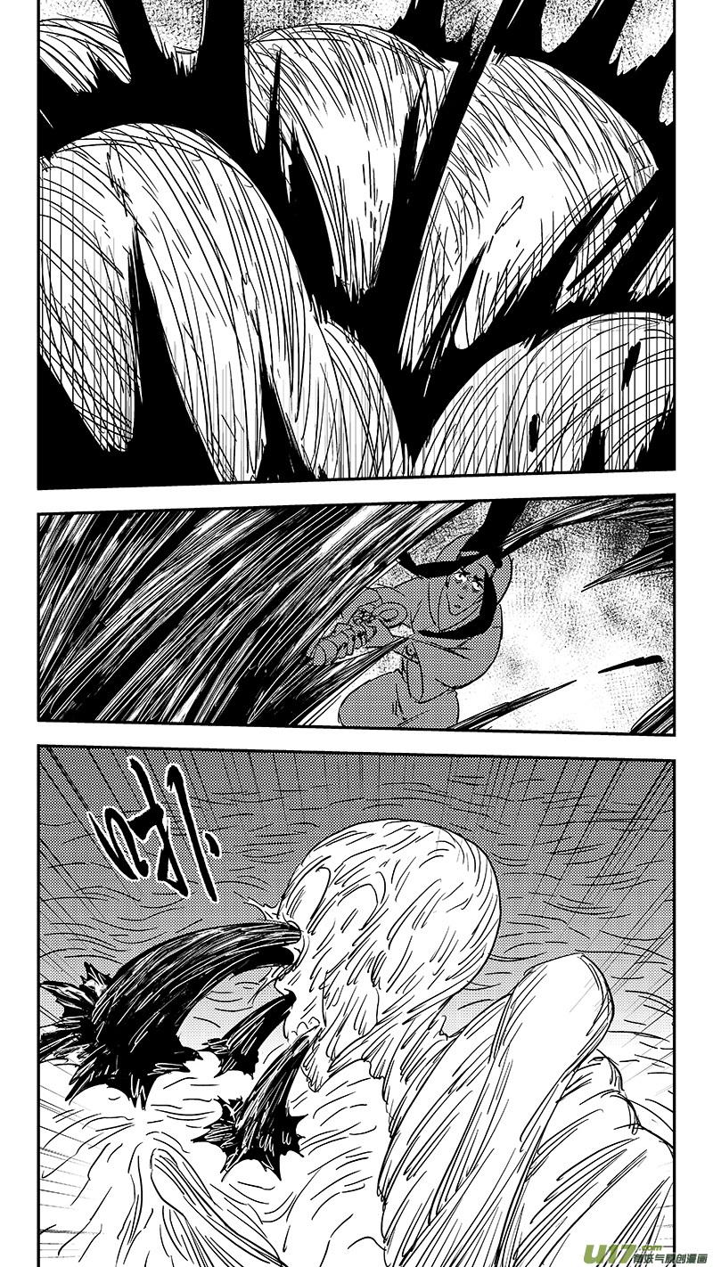 虎x鹤 妖师录 第366话 断气 第16页