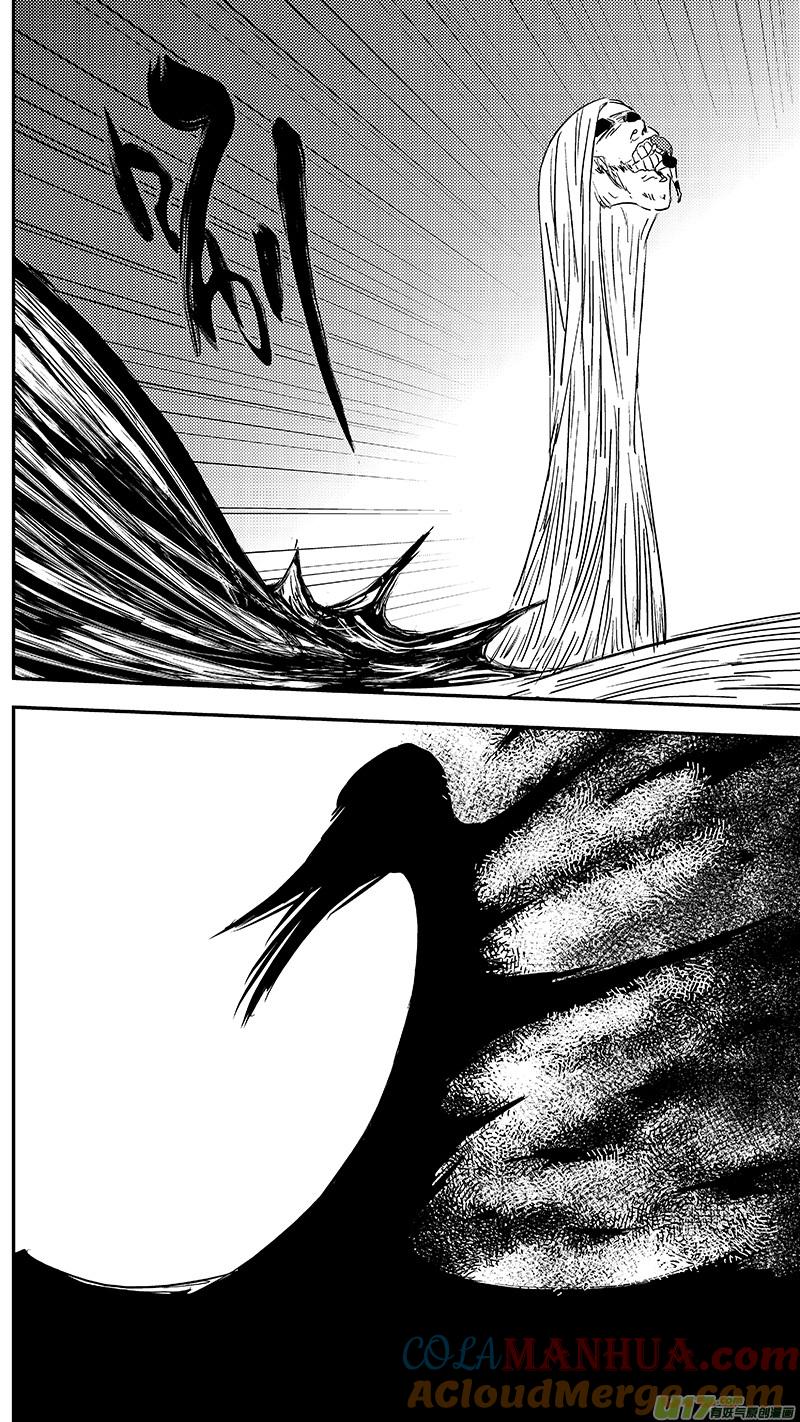 虎x鹤 妖师录 第366话 断气 第17页
