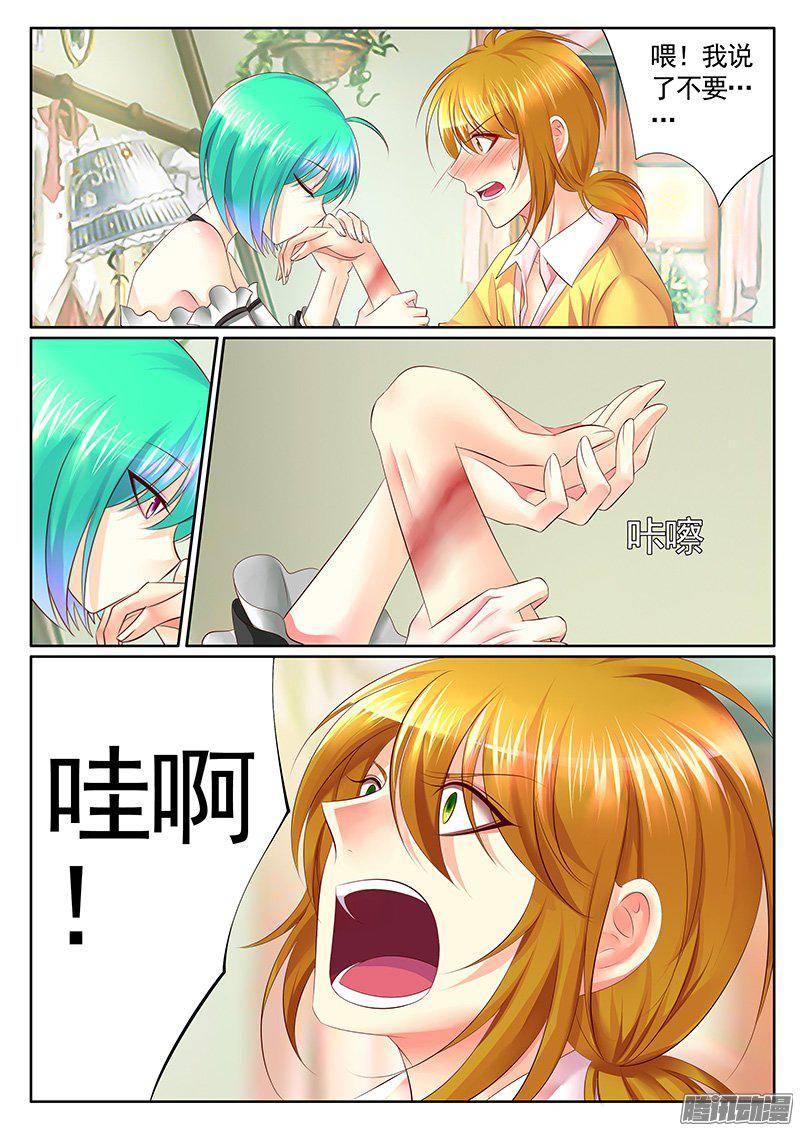 7.jpg