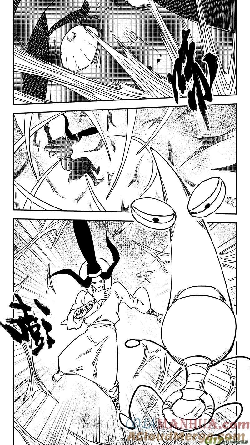 虎x鹤 妖师录 第366话 断气 第13页