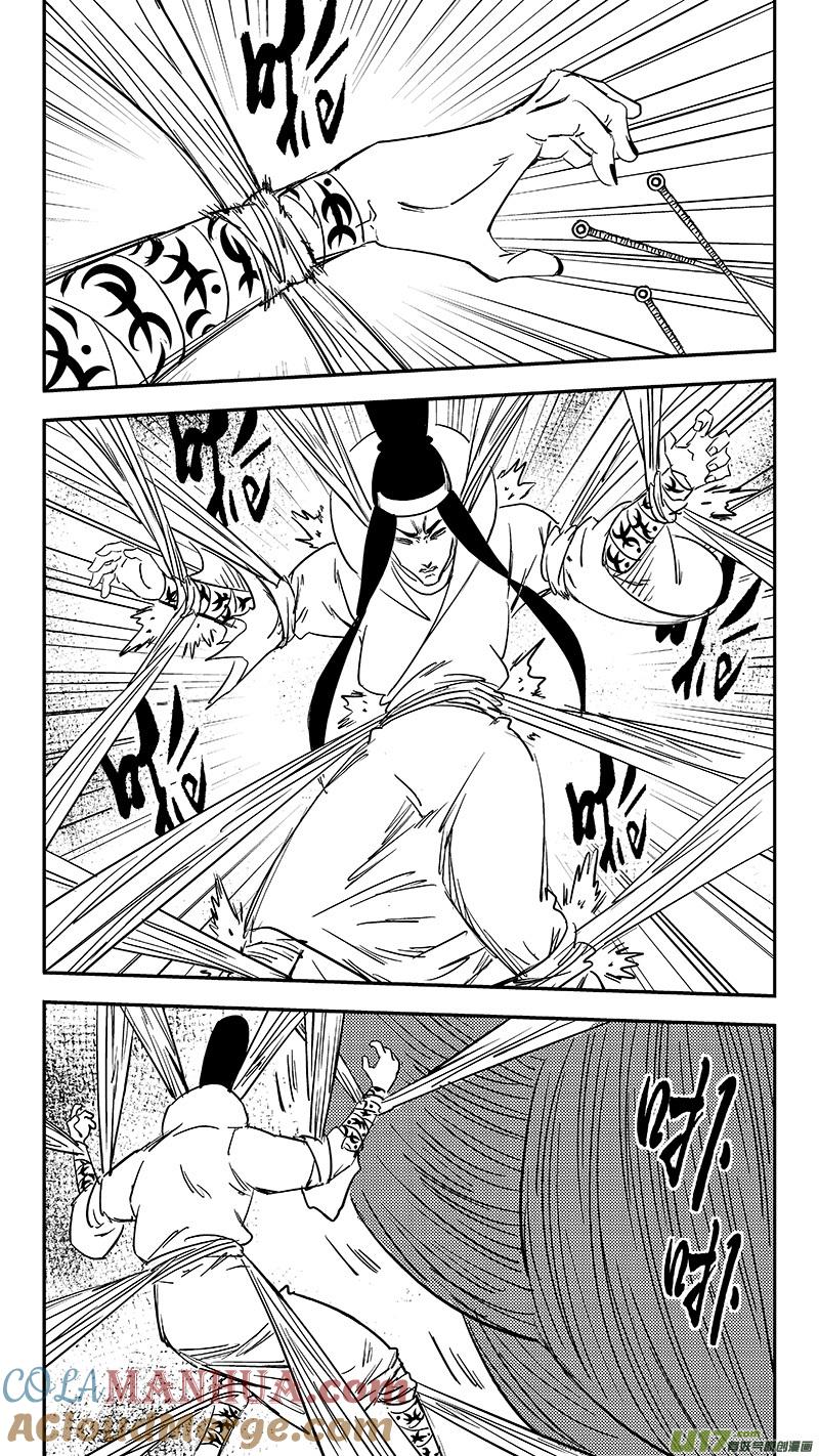 虎x鹤 妖师录 第366话 断气 第11页