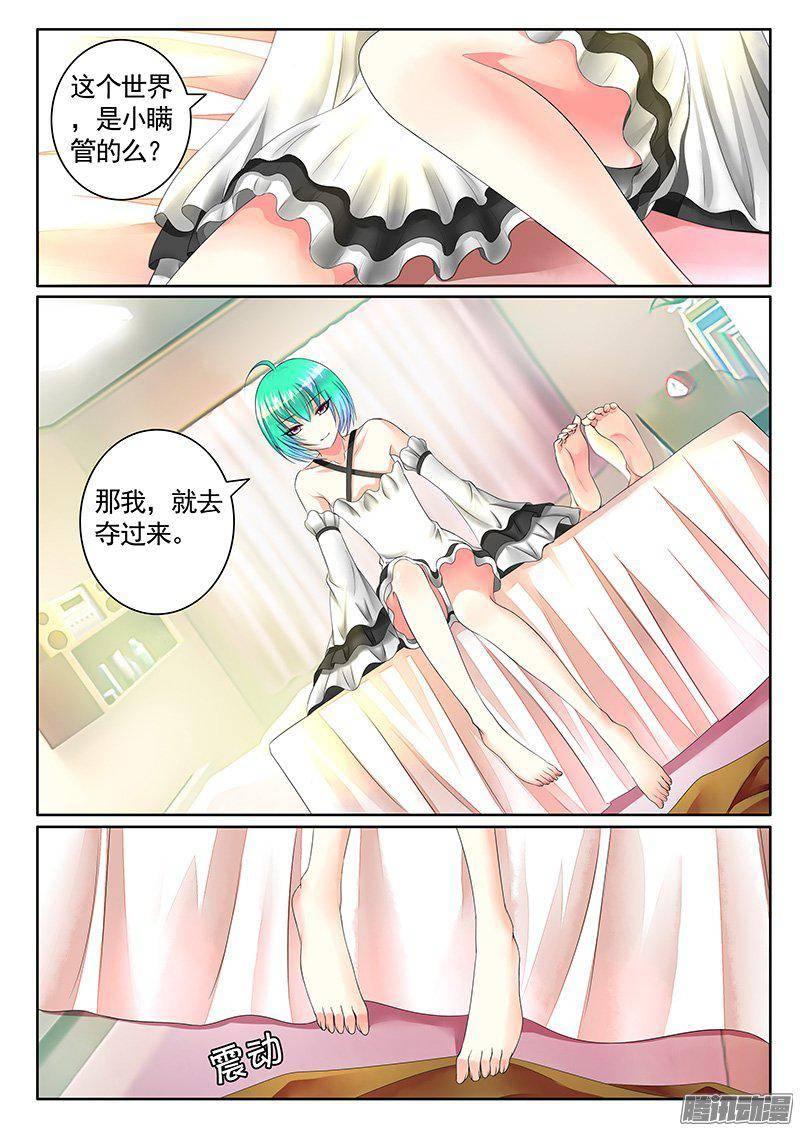 7.jpg