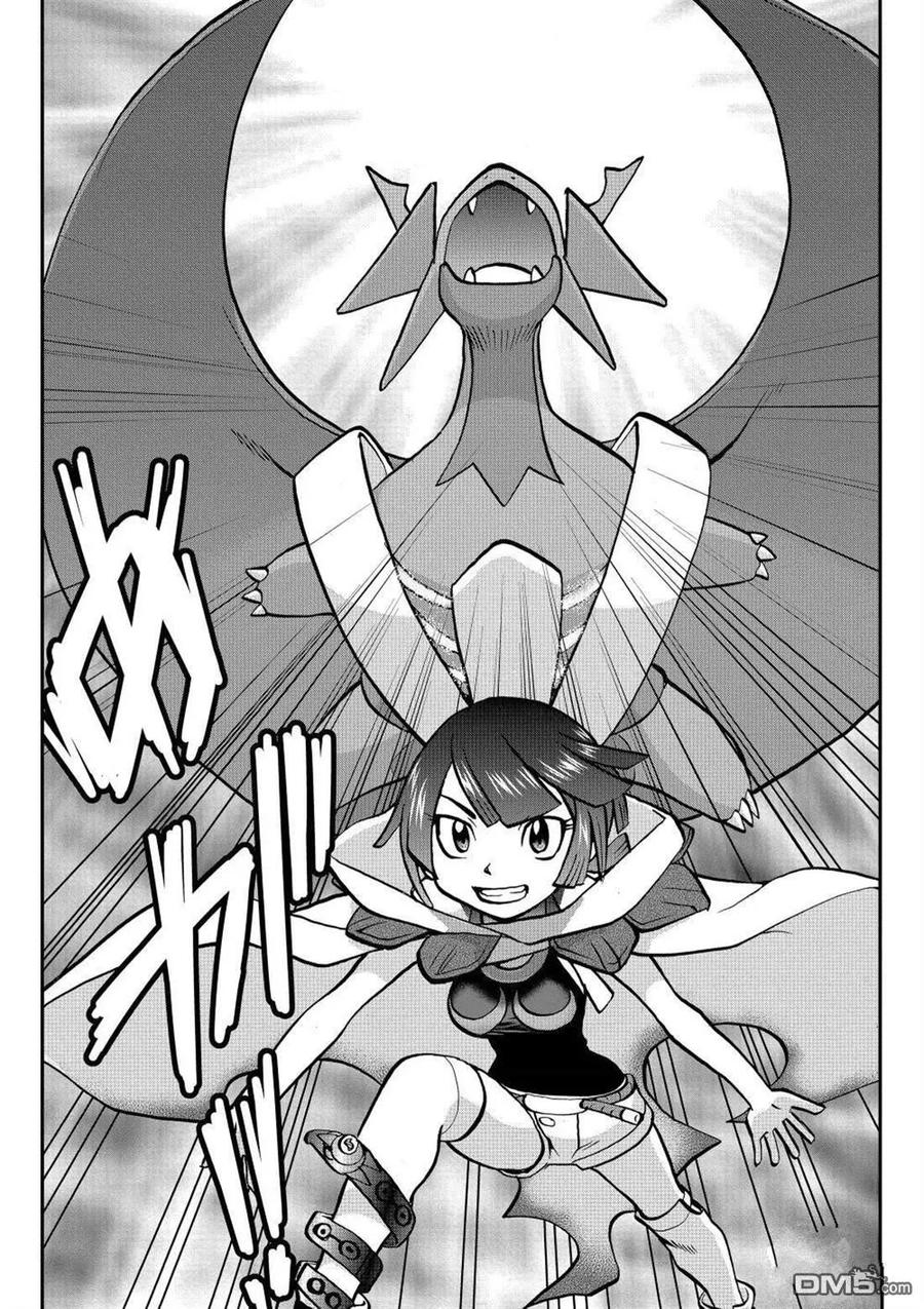 神奇宝贝特別篇 - 第599话 试看版 - 第4张图