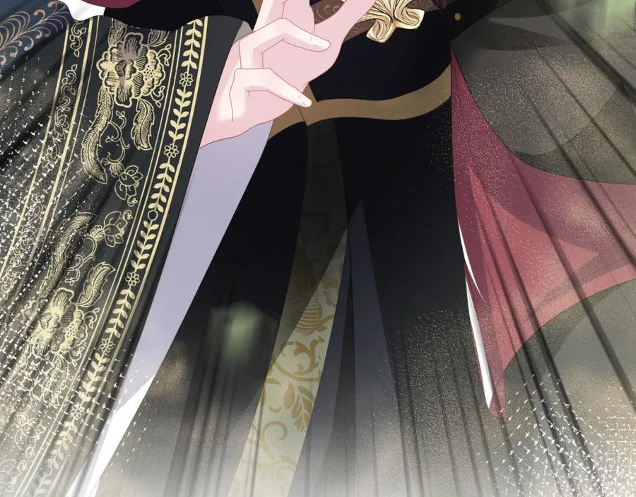 【快穿】绝美白莲在线教学 第39话 猛兽出现，小心！！ 第116页
