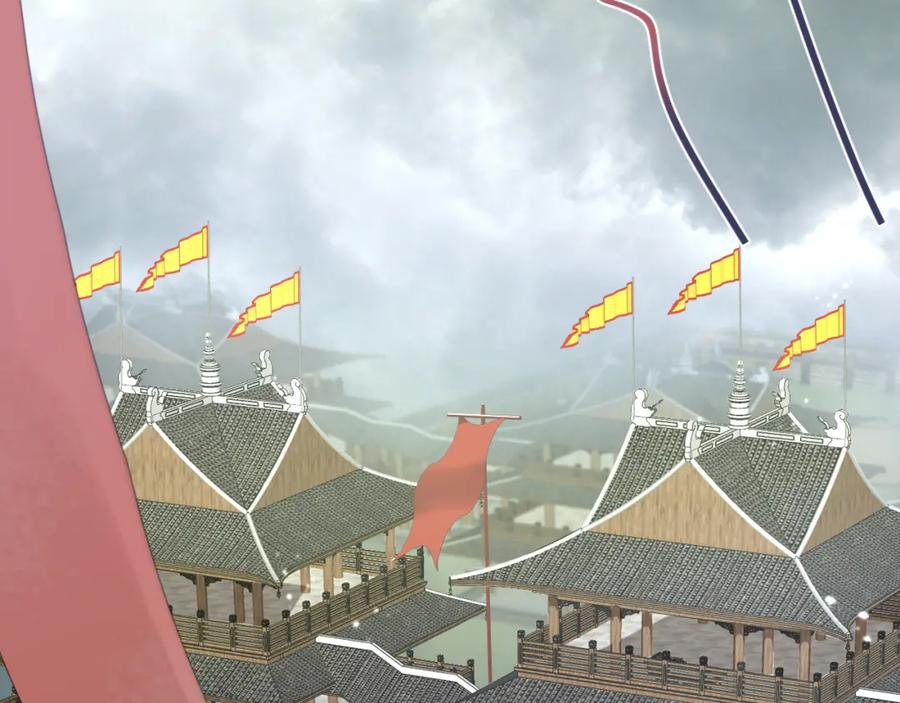 【快穿】绝美白莲在线教学 第39话 猛兽出现，小心！！ 第26页