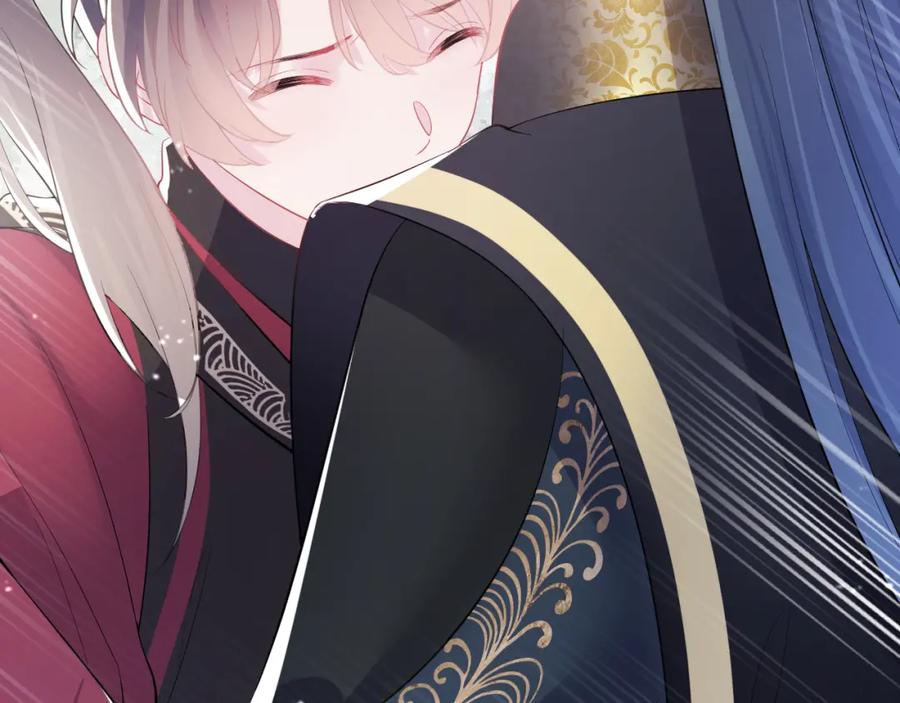 【快穿】绝美白莲在线教学 第39话 猛兽出现，小心！！ 第92页
