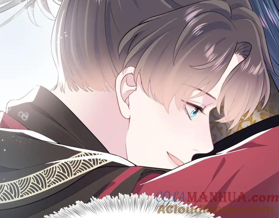 【快穿】绝美白莲在线教学 第39话 猛兽出现，小心！！ 第97页