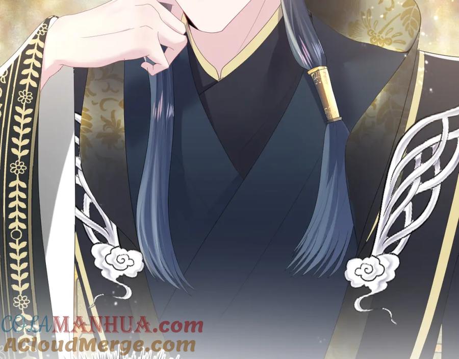【快穿】绝美白莲在线教学 第39话 猛兽出现，小心！！ 第9页