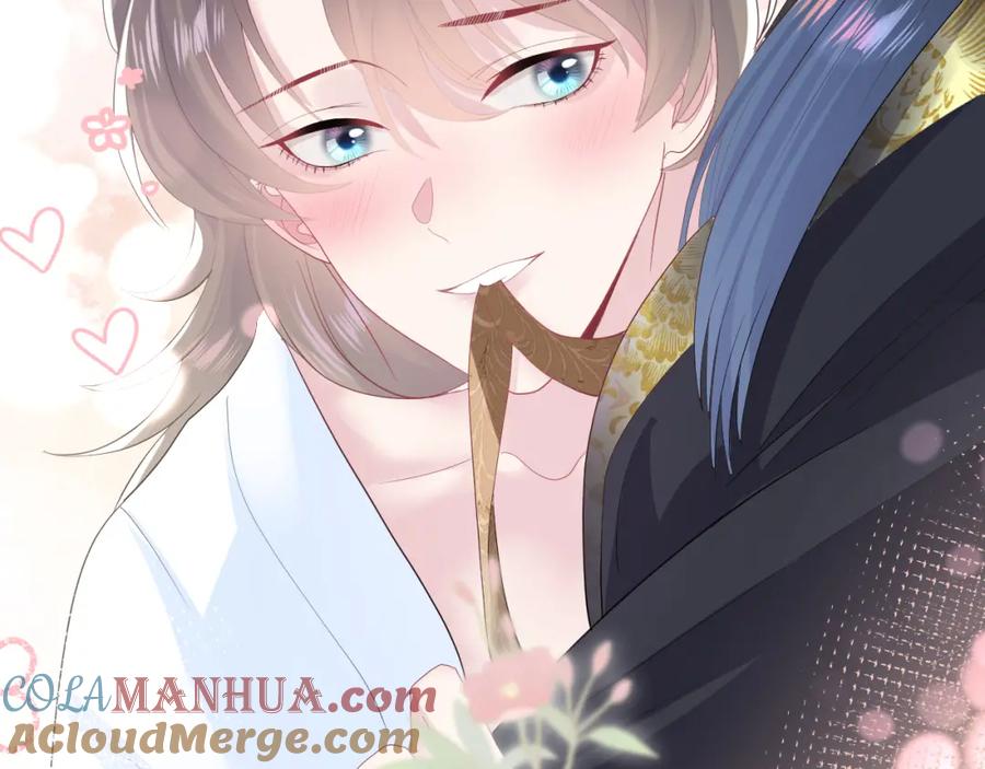 【快穿】绝美白莲在线教学 第39话 猛兽出现，小心！！ 第37页
